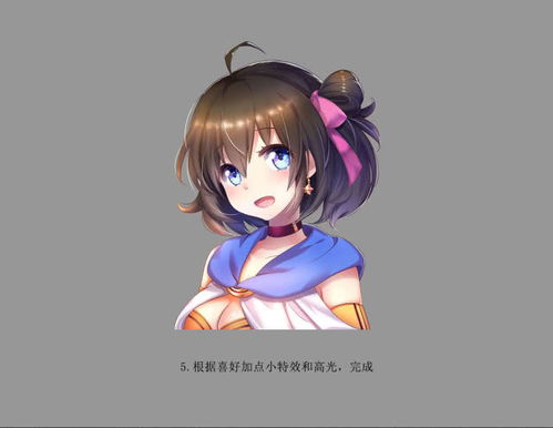成都空调维修