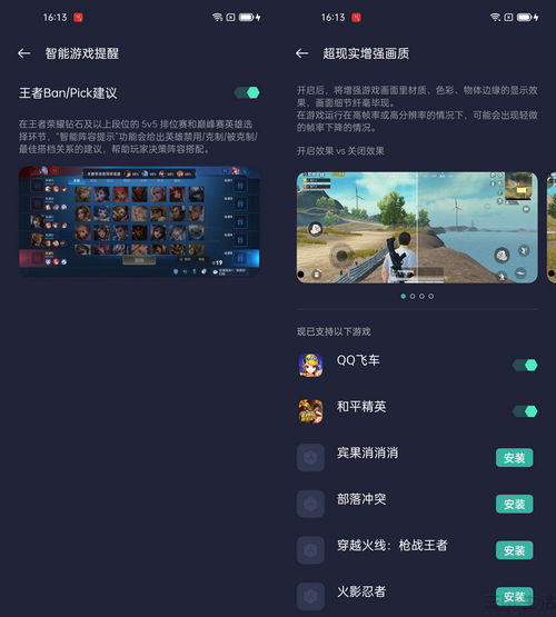 龙游县空调维修