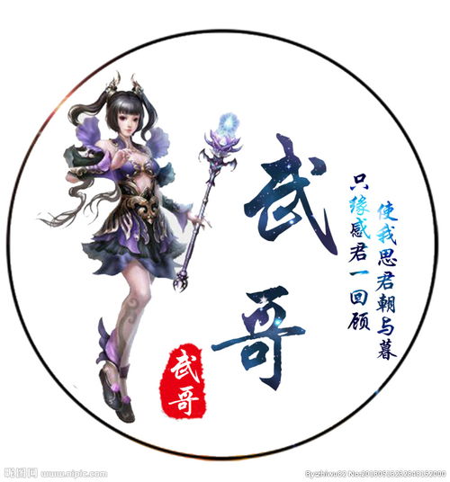 龙胜各族自治县空调维修